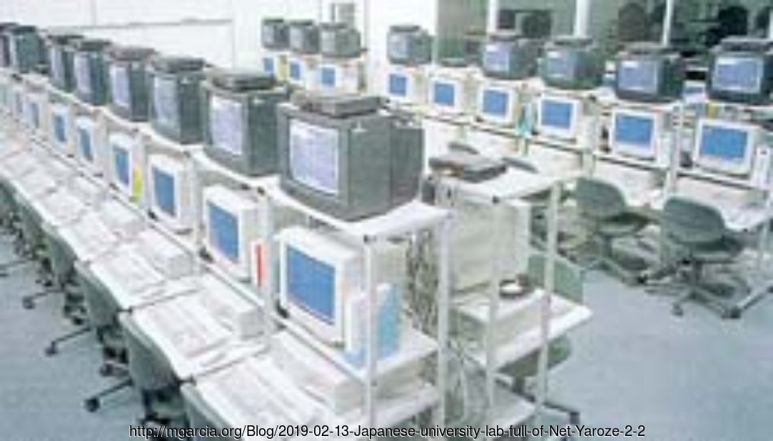 Image: Japanese university lab full of Net Yaroze 2 2